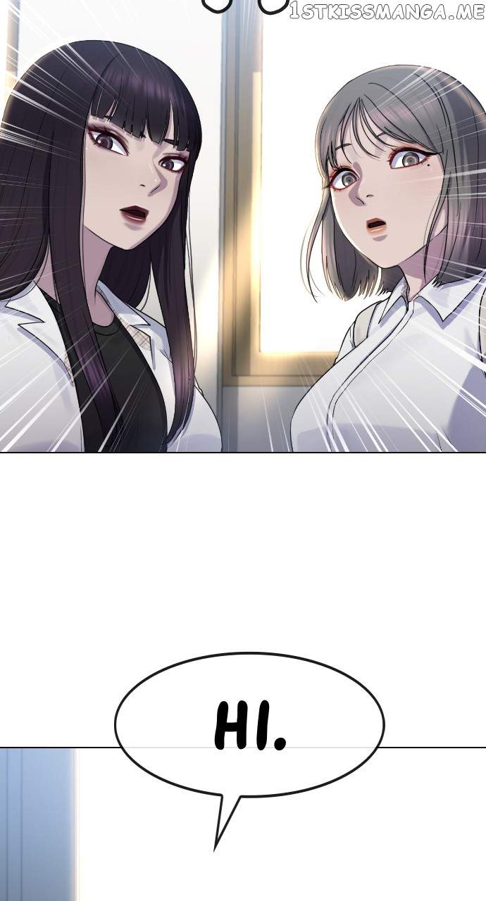 Read Hypnosis School chapter 68 image 16 on Lezhin