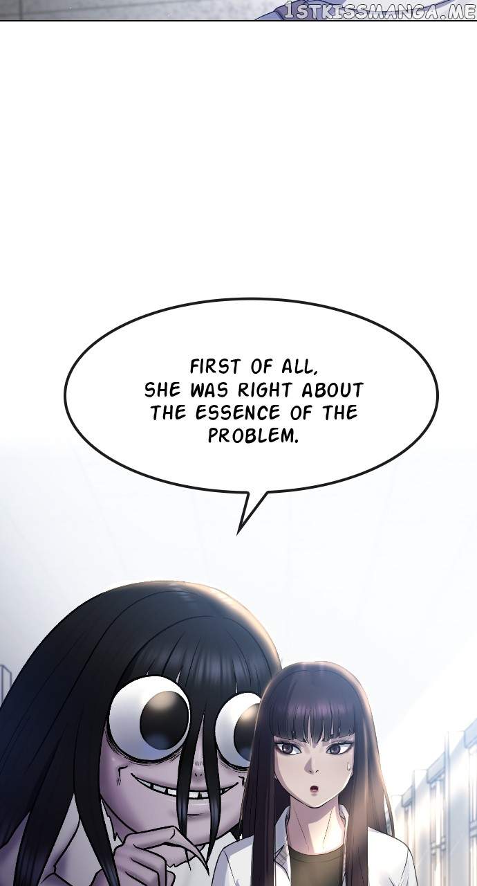 Read Hypnosis School chapter 68 image 20 on Lezhin