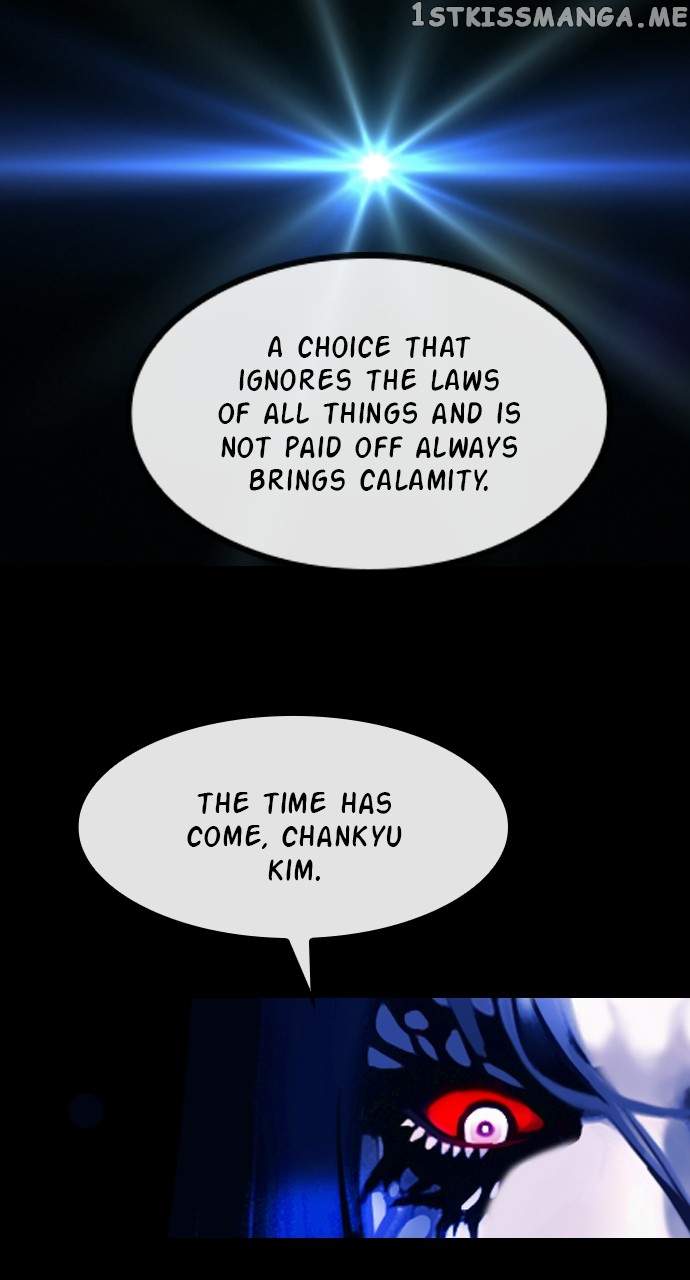 Read Hypnosis School chapter 68 image 6 on Lezhin