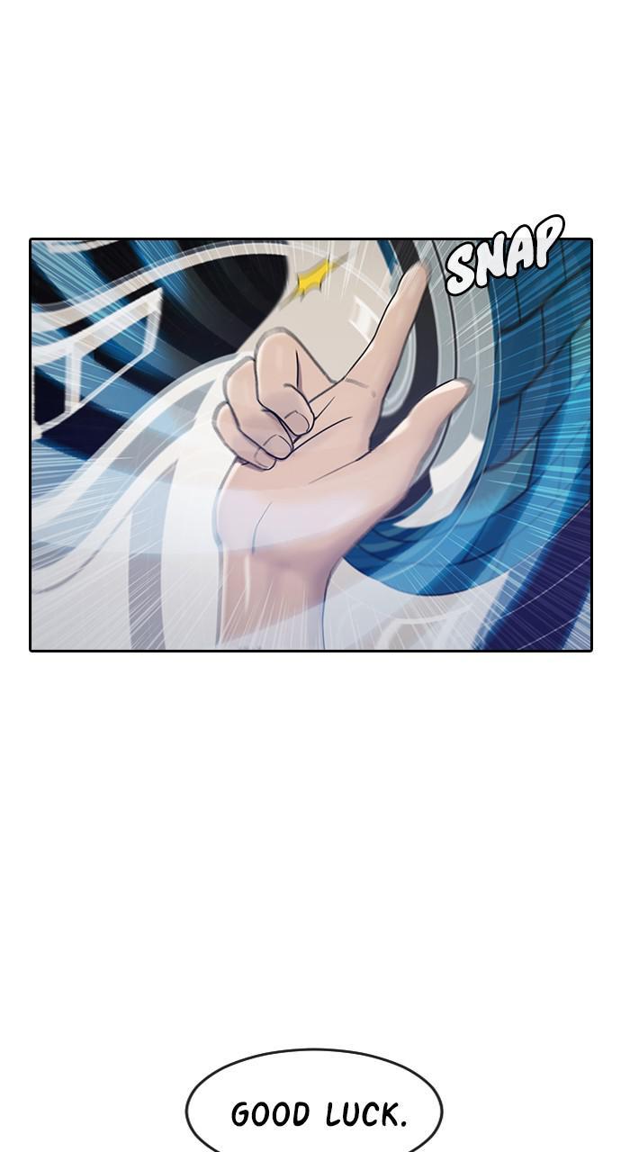 Read Hypnosis School chapter 7 image 18 on Lezhin