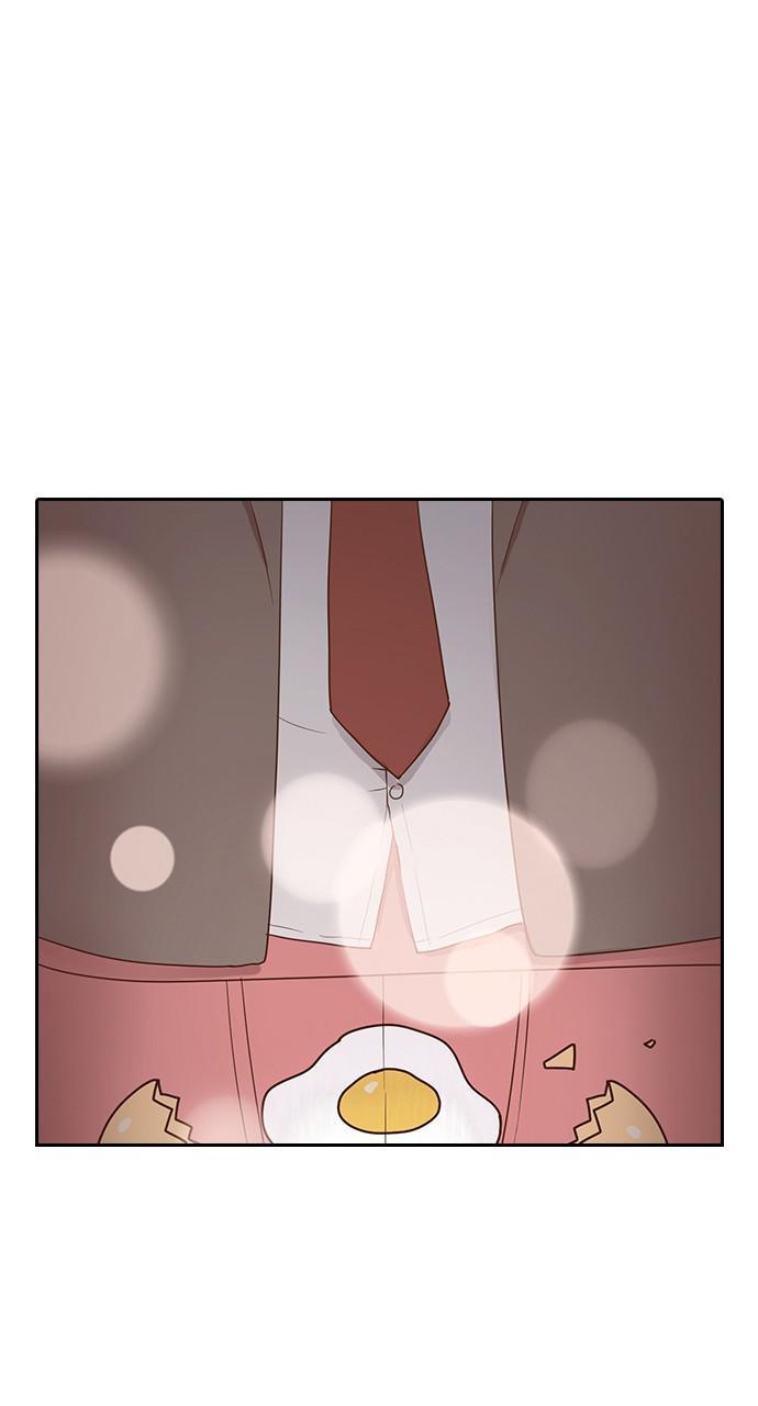Read Hypnosis School chapter 7 image 22 on Lezhin
