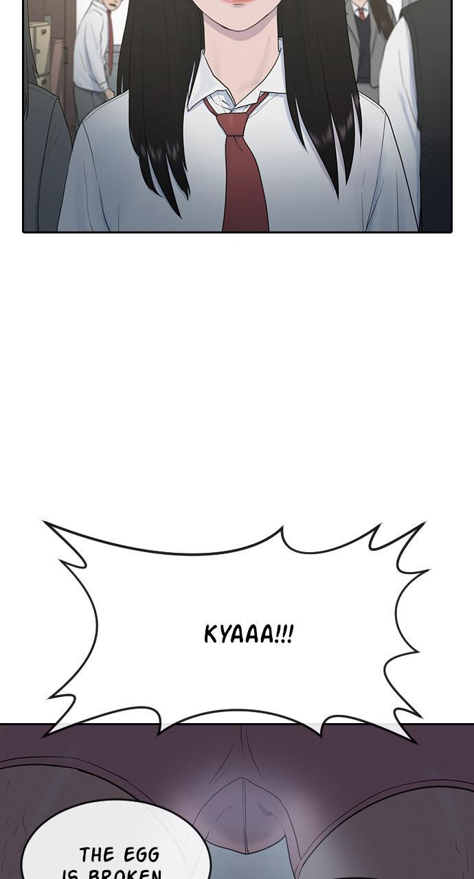 Read Hypnosis School chapter 7 image 24 on Lezhin