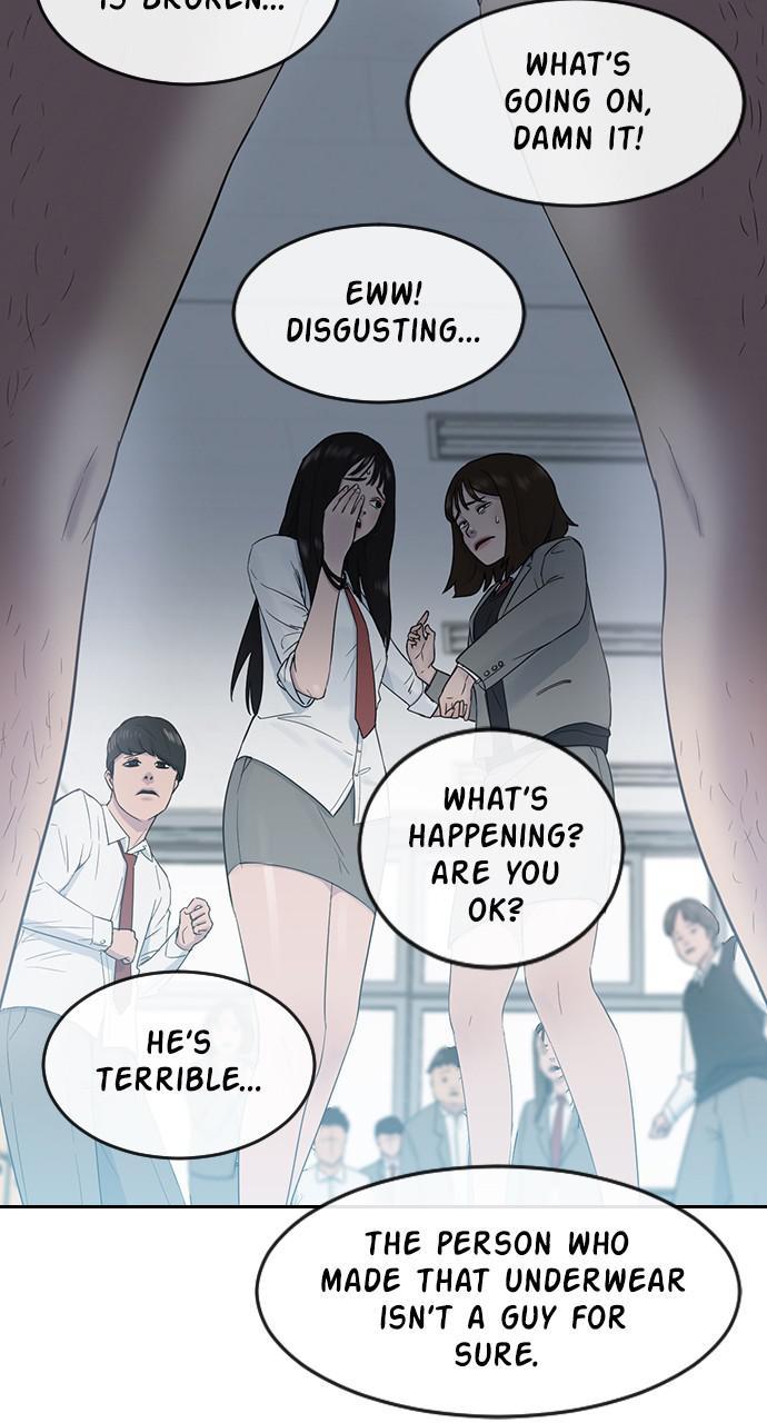 Read Hypnosis School chapter 7 image 25 on Lezhin