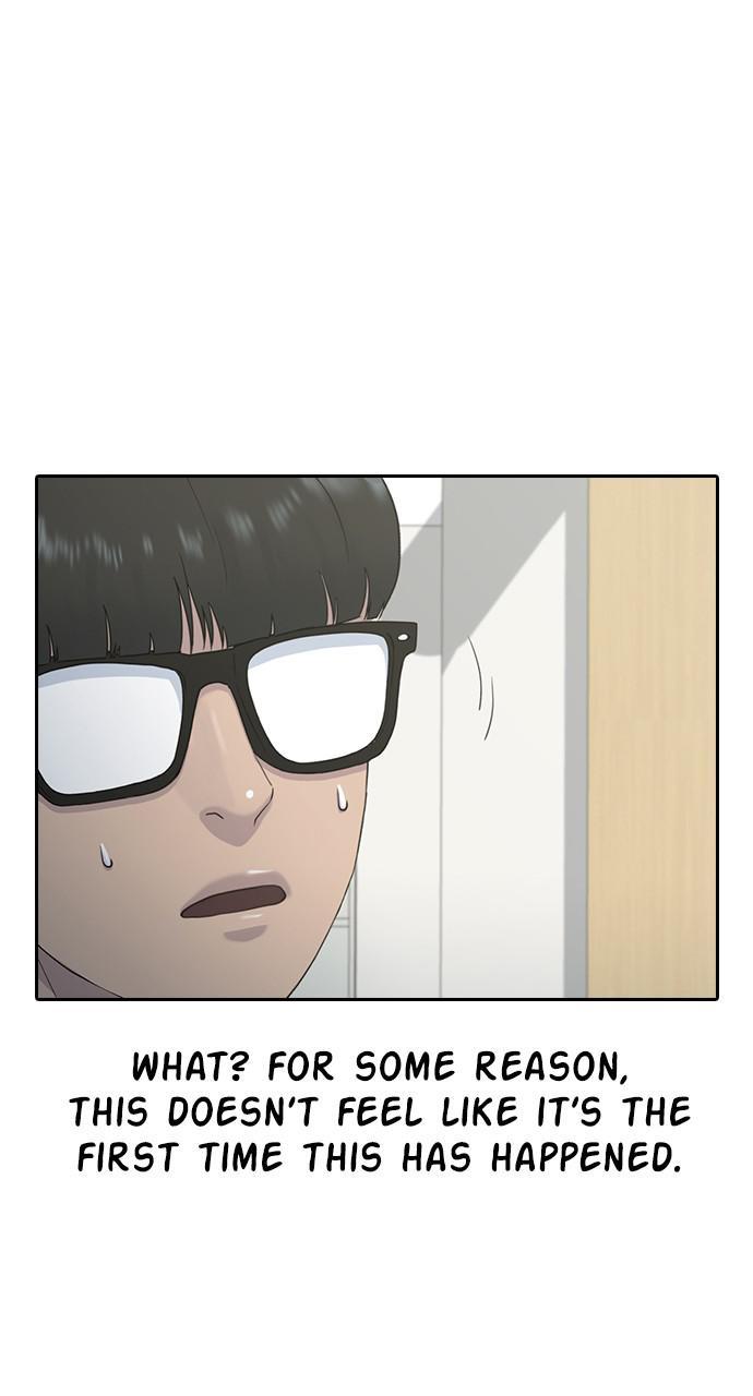 Read Hypnosis School chapter 7 image 26 on Lezhin