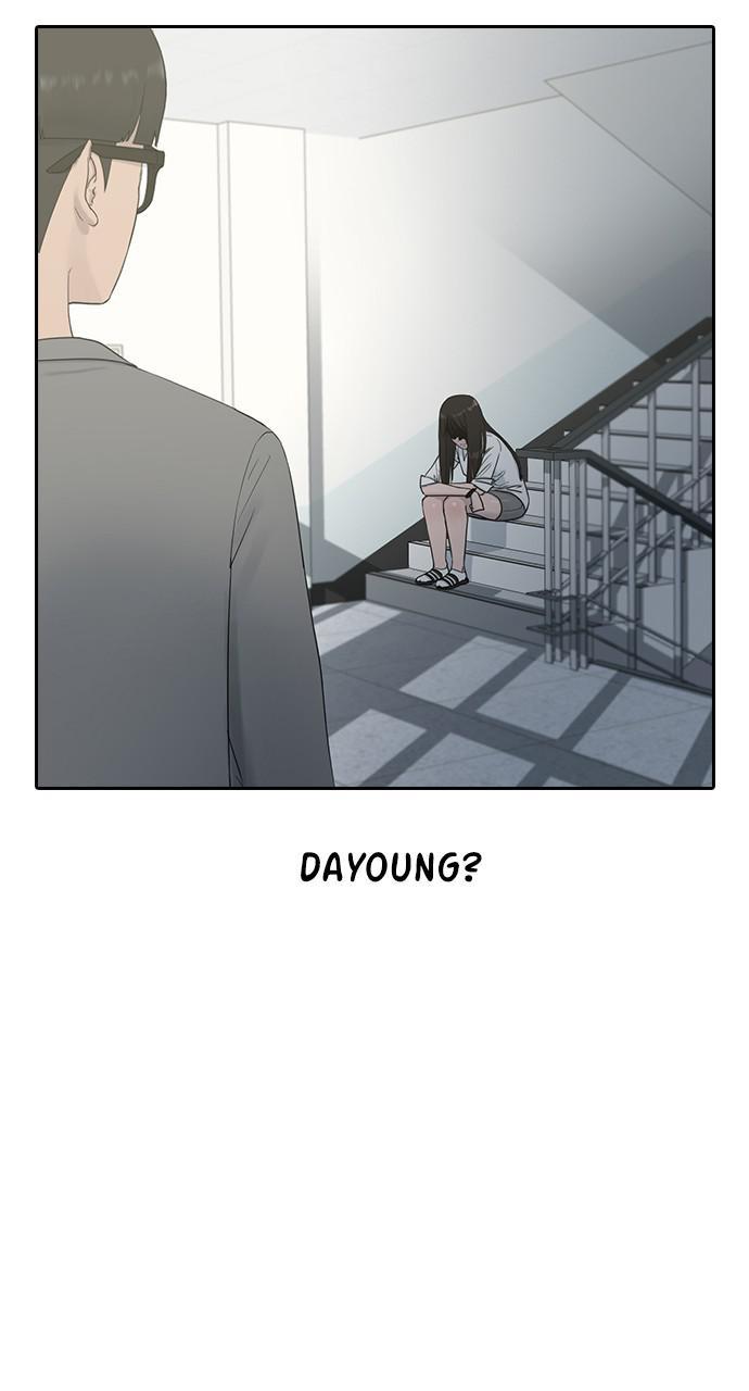 Read Hypnosis School chapter 7 image 33 on Lezhin