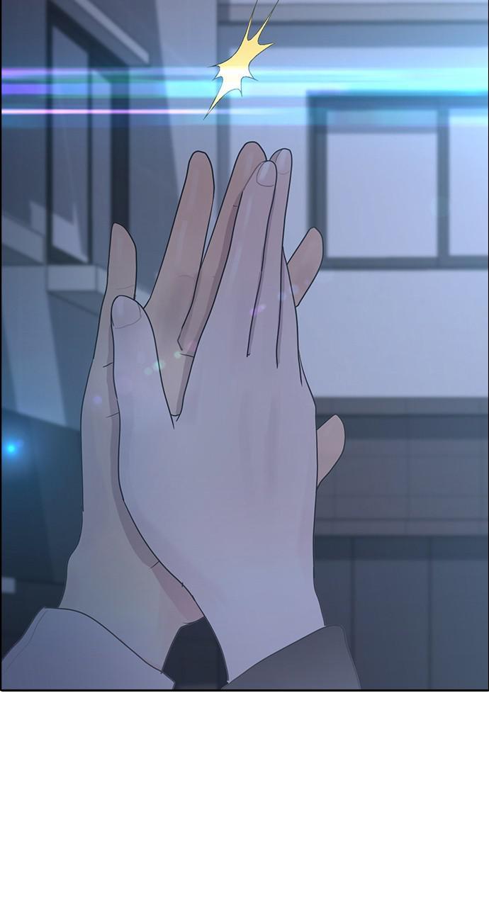 Read Hypnosis School chapter 7 image 41 on Lezhin