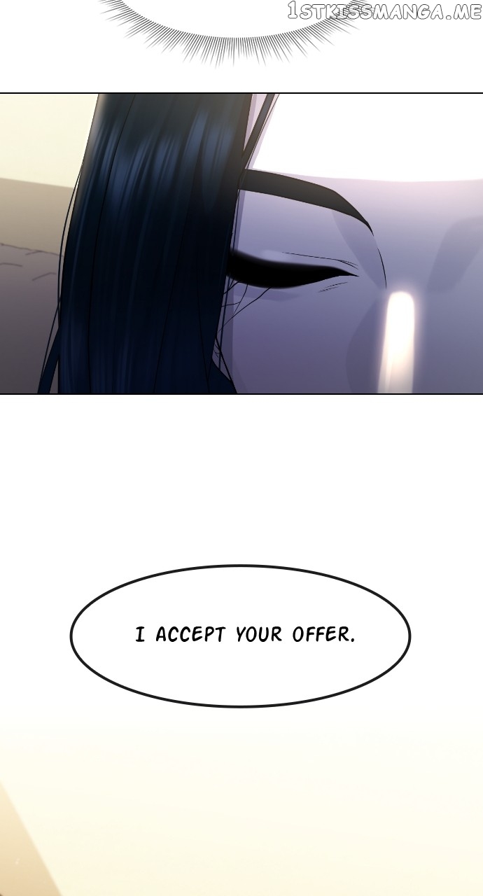 Read Hypnosis School chapter 70 image 12 on Lezhin