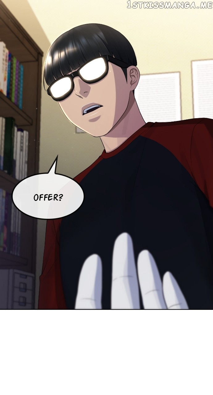 Read Hypnosis School chapter 70 image 13 on Lezhin