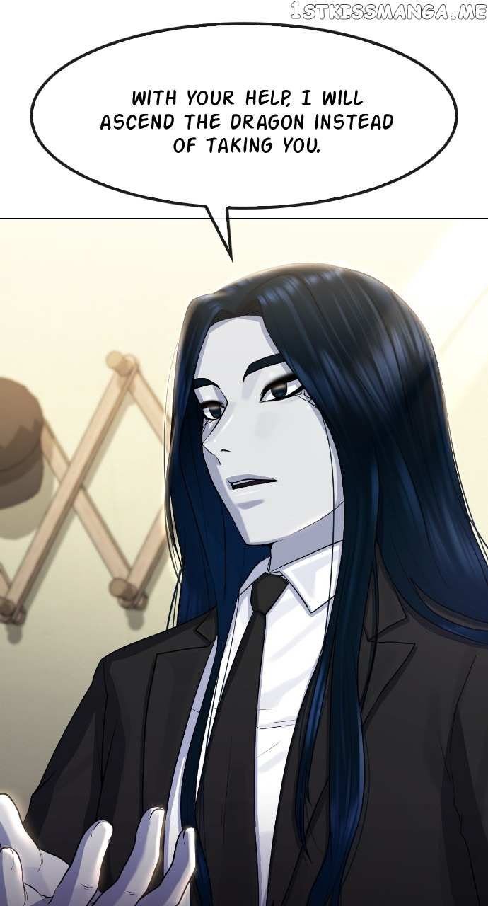 Read Hypnosis School chapter 70 image 14 on Lezhin