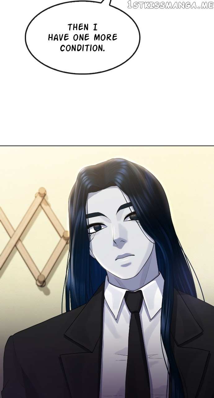 Read Hypnosis School chapter 70 image 19 on Lezhin