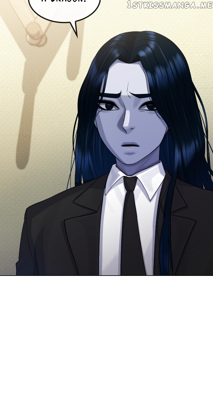 Read Hypnosis School chapter 70 image 2 on Lezhin