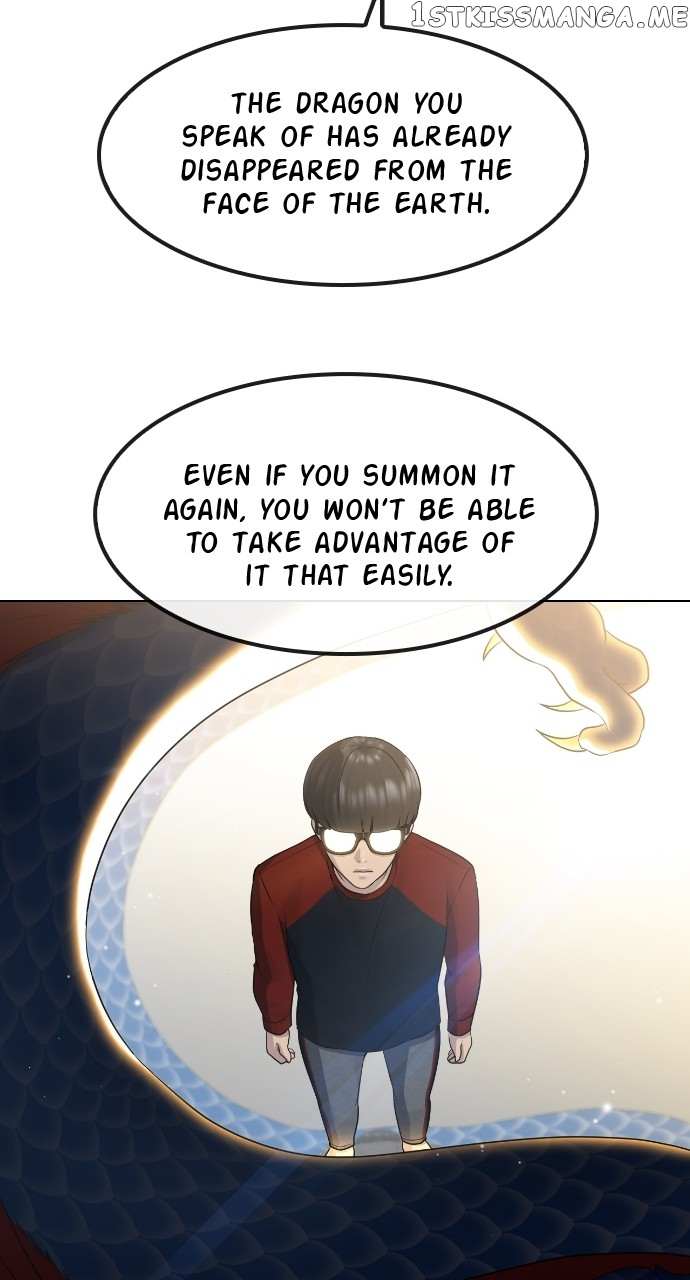 Read Hypnosis School chapter 70 image 5 on Lezhin