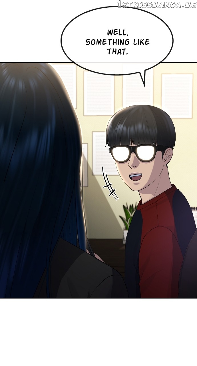 Read Hypnosis School chapter 70 image 8 on Lezhin