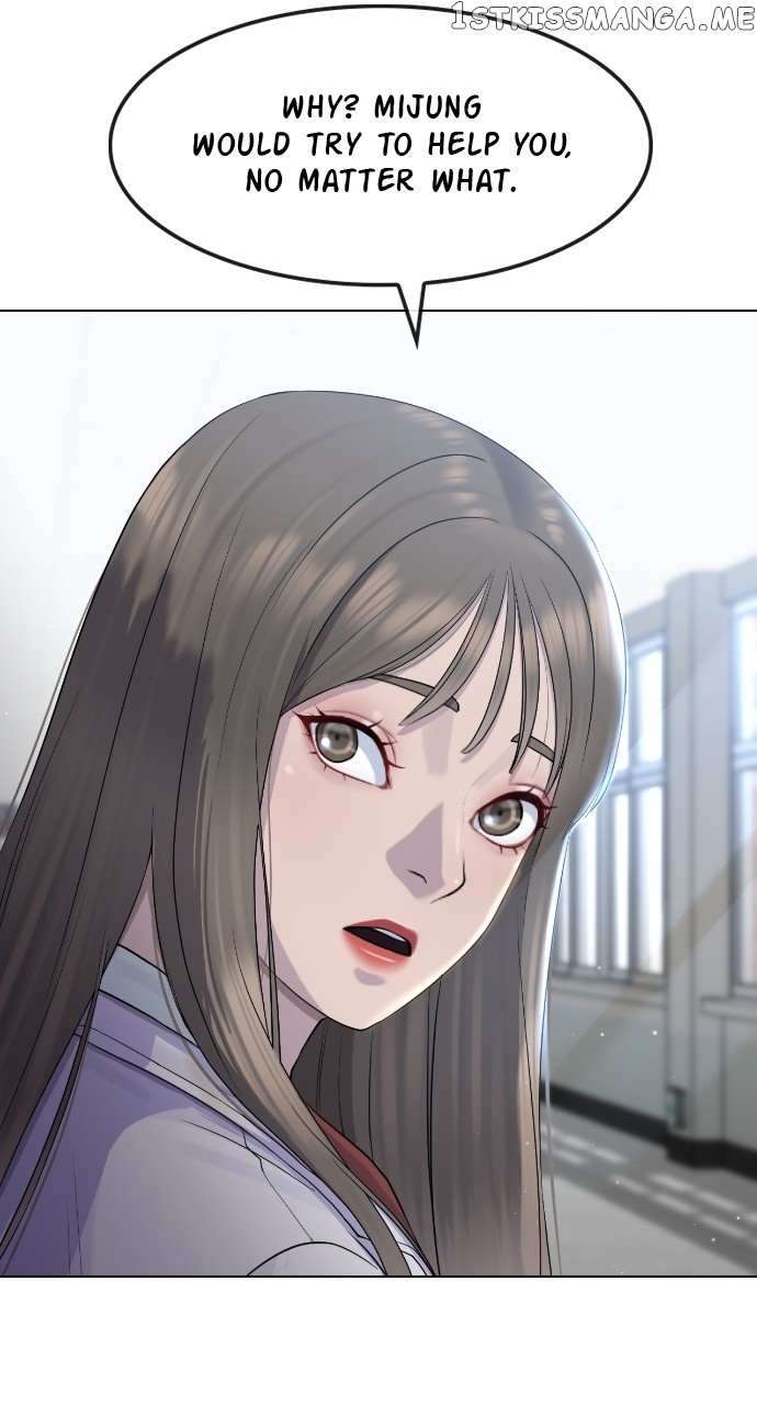 Read Hypnosis School chapter 71 image 11 on Lezhin