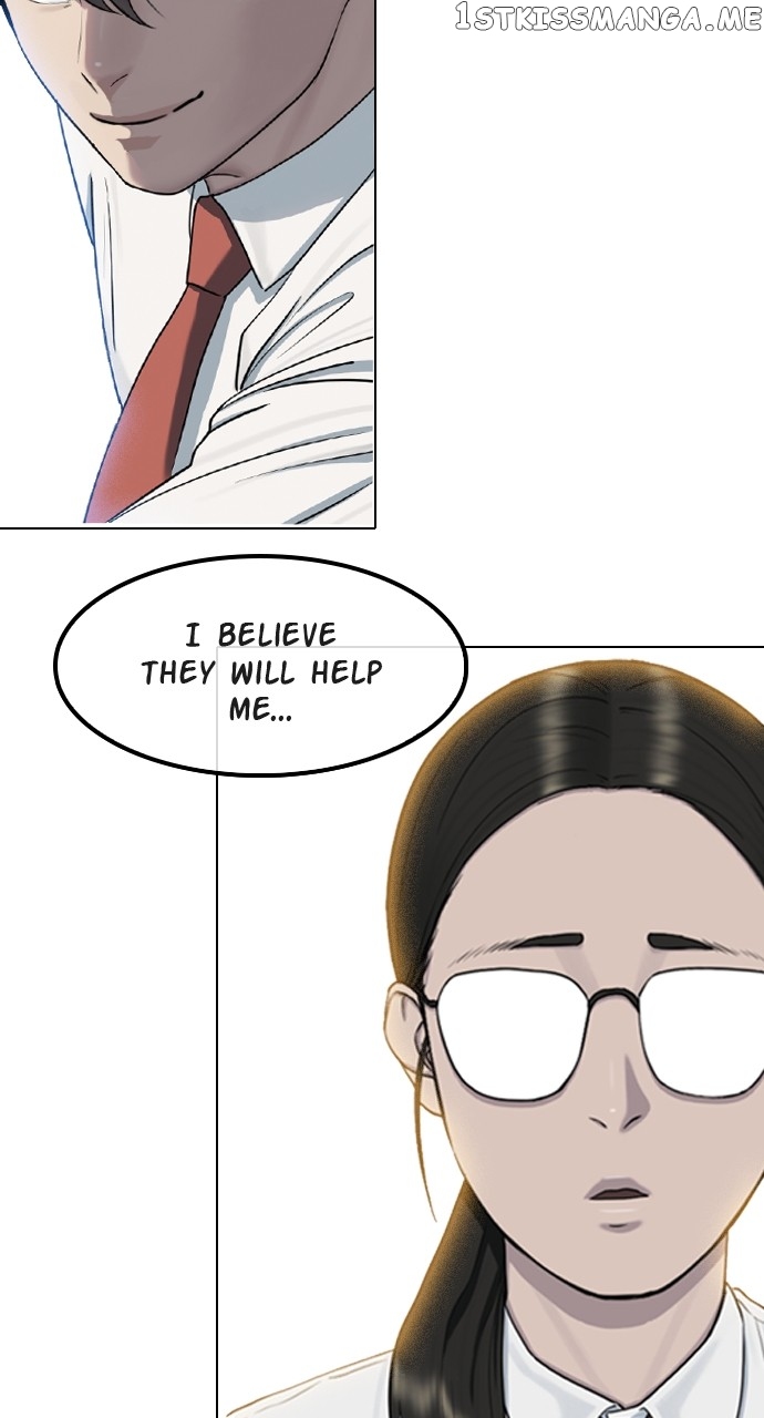 Read Hypnosis School chapter 71 image 2 on Lezhin