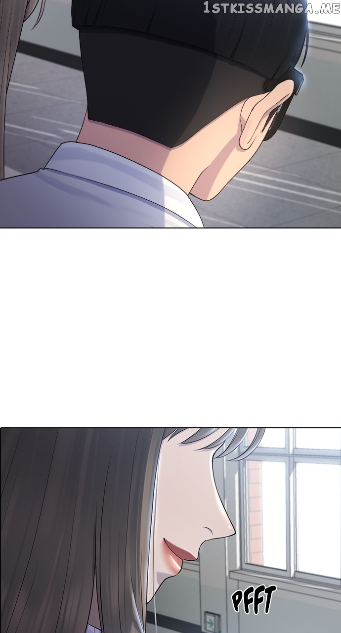 Read Hypnosis School chapter 71 image 5 on Lezhin