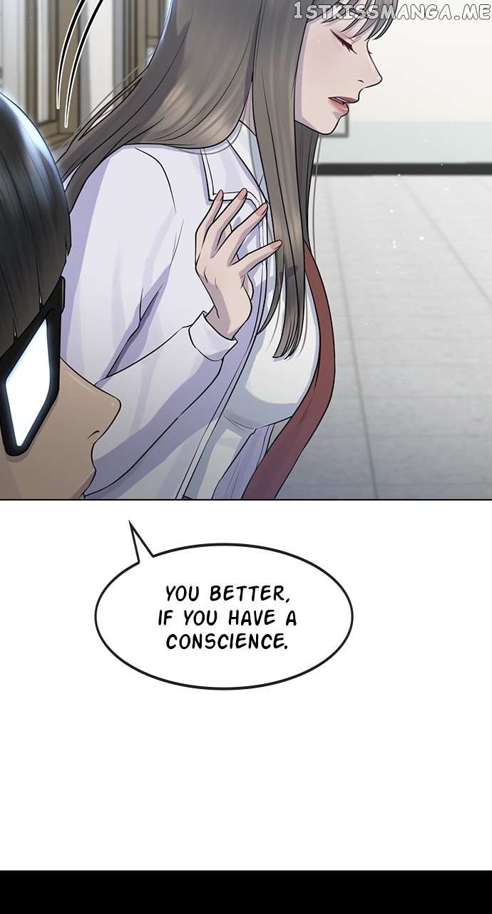 Read Hypnosis School chapter 71 image 7 on Lezhin