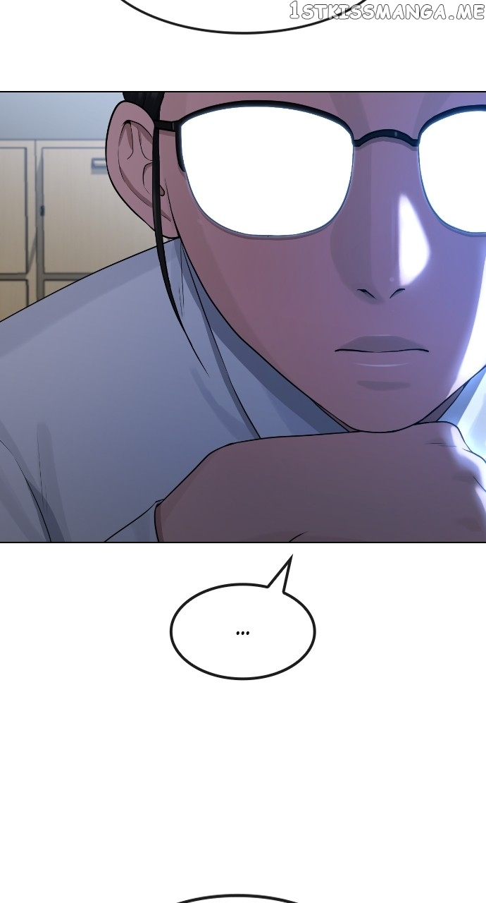 Read Hypnosis School chapter 72 image 1 on Lezhin