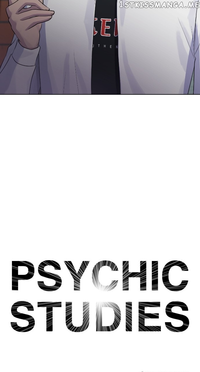 Read Hypnosis School chapter 72 image 9 on Lezhin