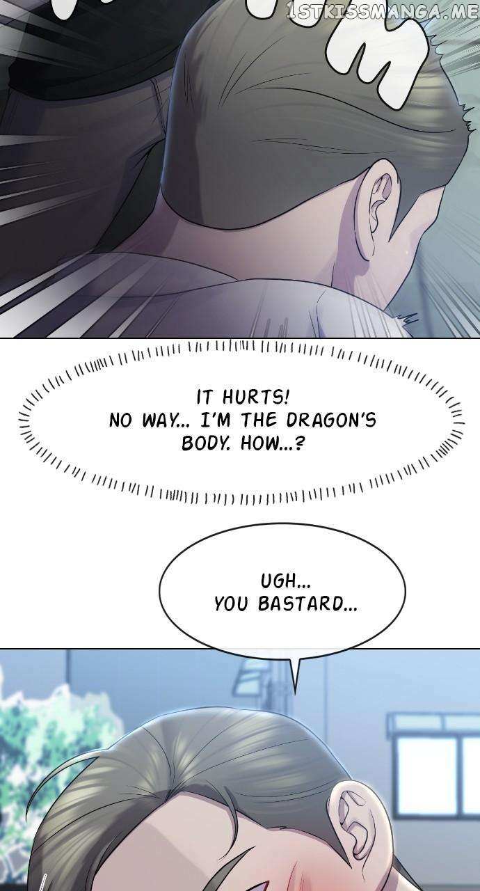 Read Hypnosis School chapter 73 image 1 on Lezhin