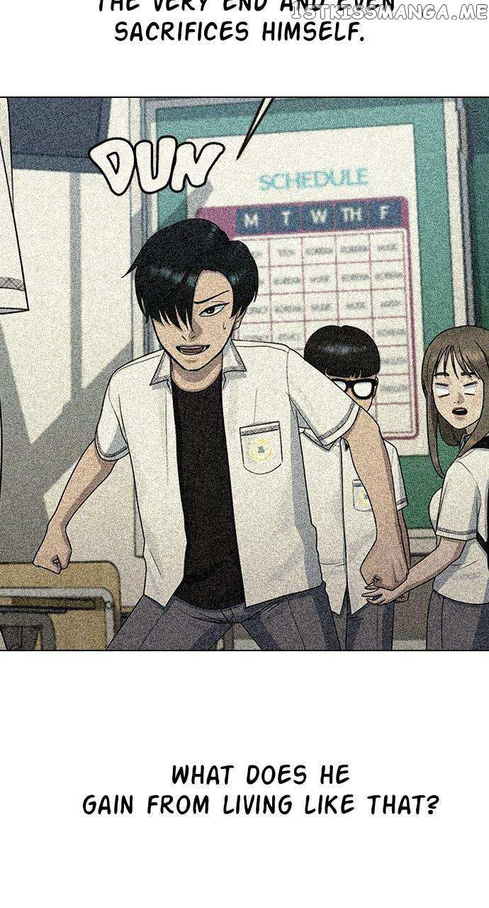 Read Hypnosis School chapter 73 image 14 on Lezhin