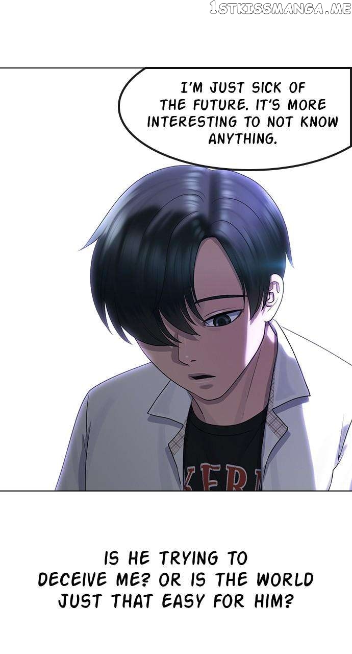 Read Hypnosis School chapter 73 image 16 on Lezhin