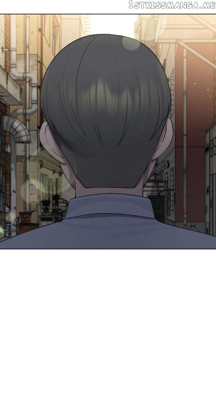 Read Hypnosis School chapter 73 image 17 on Lezhin