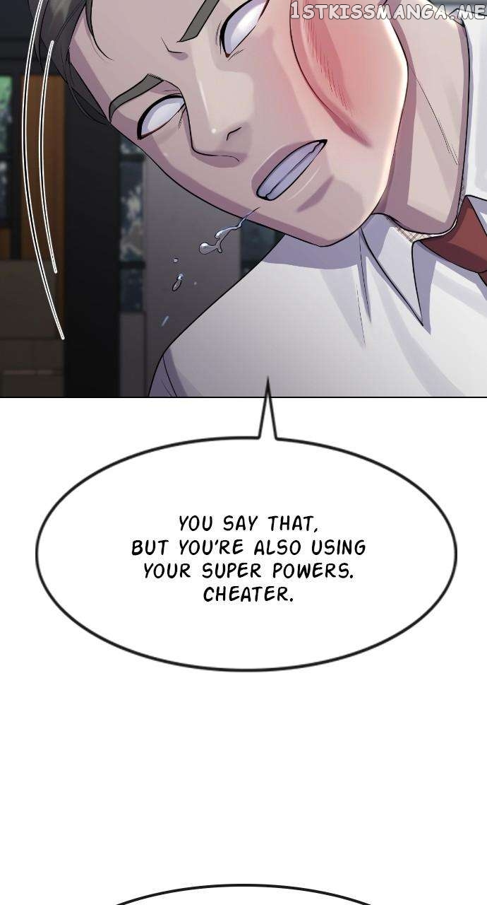 Read Hypnosis School chapter 73 image 2 on Lezhin