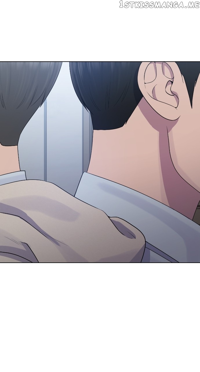 Read Hypnosis School chapter 74 image 12 on Lezhin