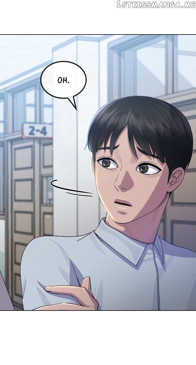 Read Hypnosis School chapter 74 image 13 on Lezhin