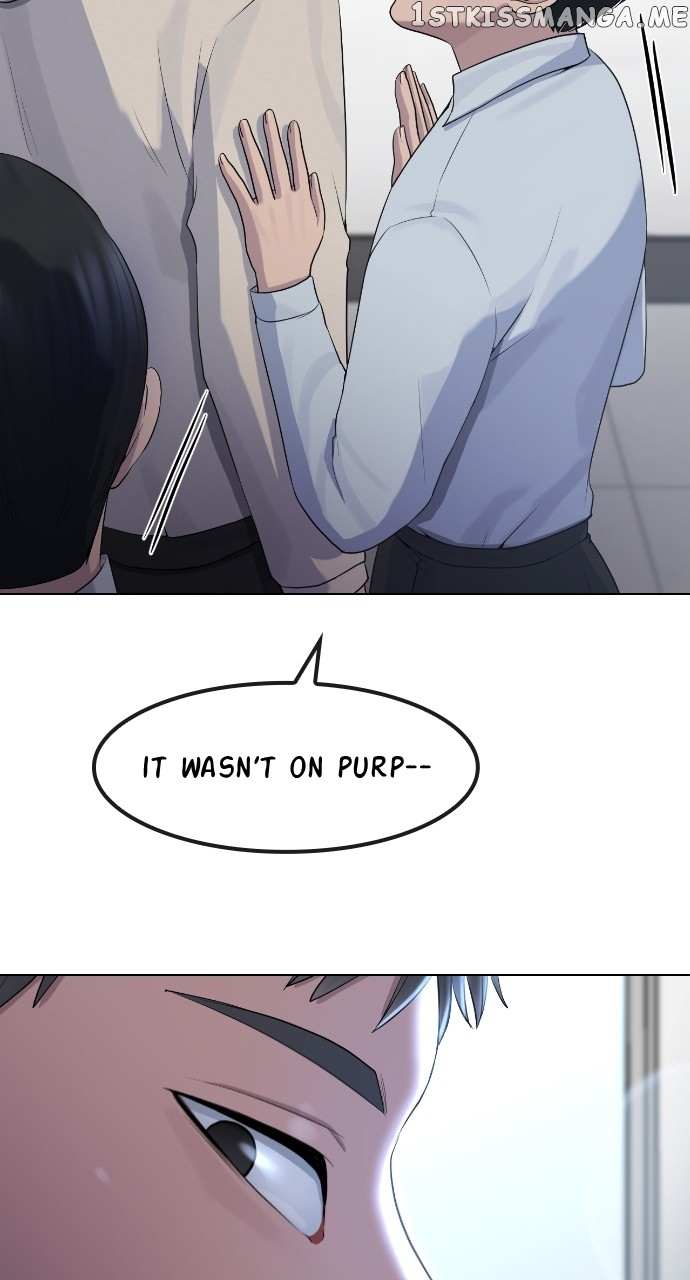Read Hypnosis School chapter 74 image 17 on Lezhin
