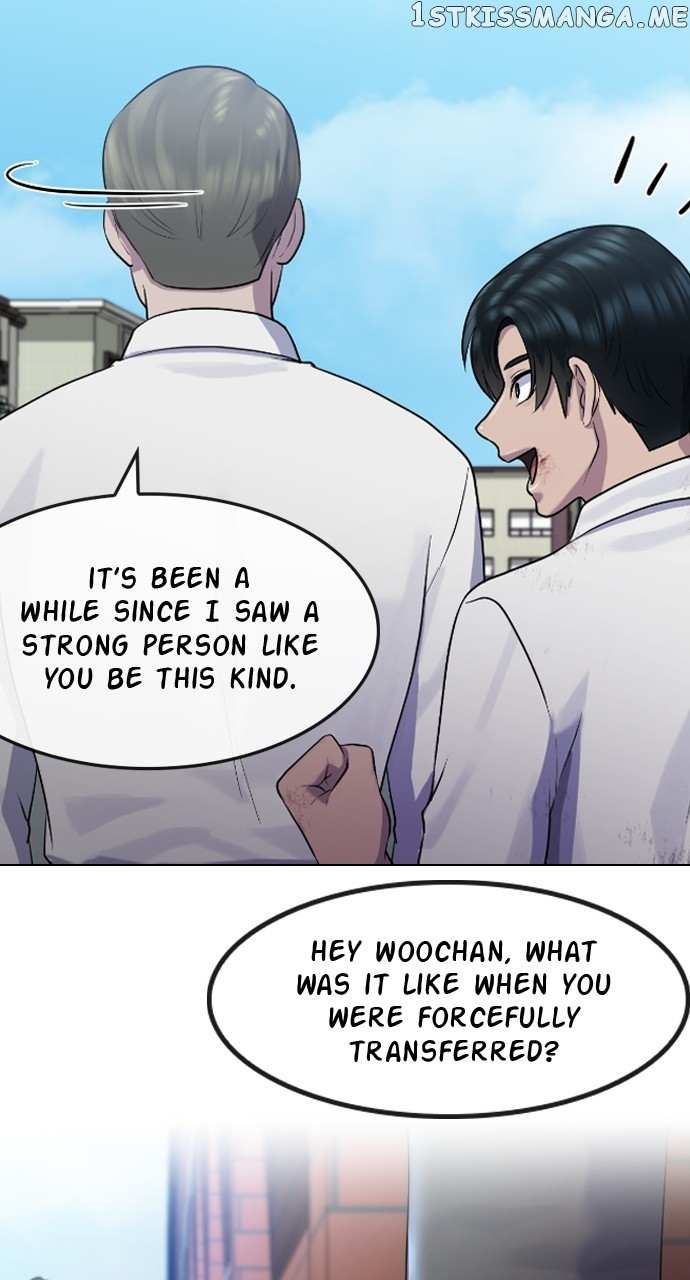 Read Hypnosis School chapter 75 image 1 on Lezhin