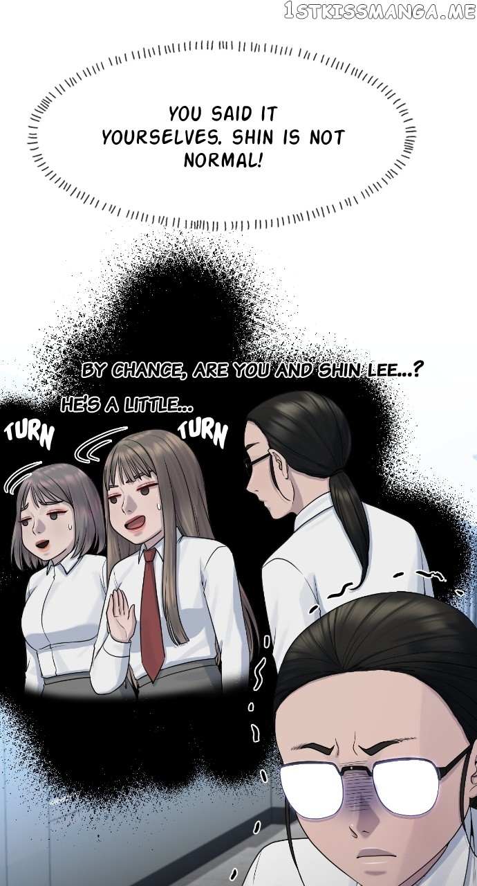 Read Hypnosis School chapter 75 image 17 on Lezhin
