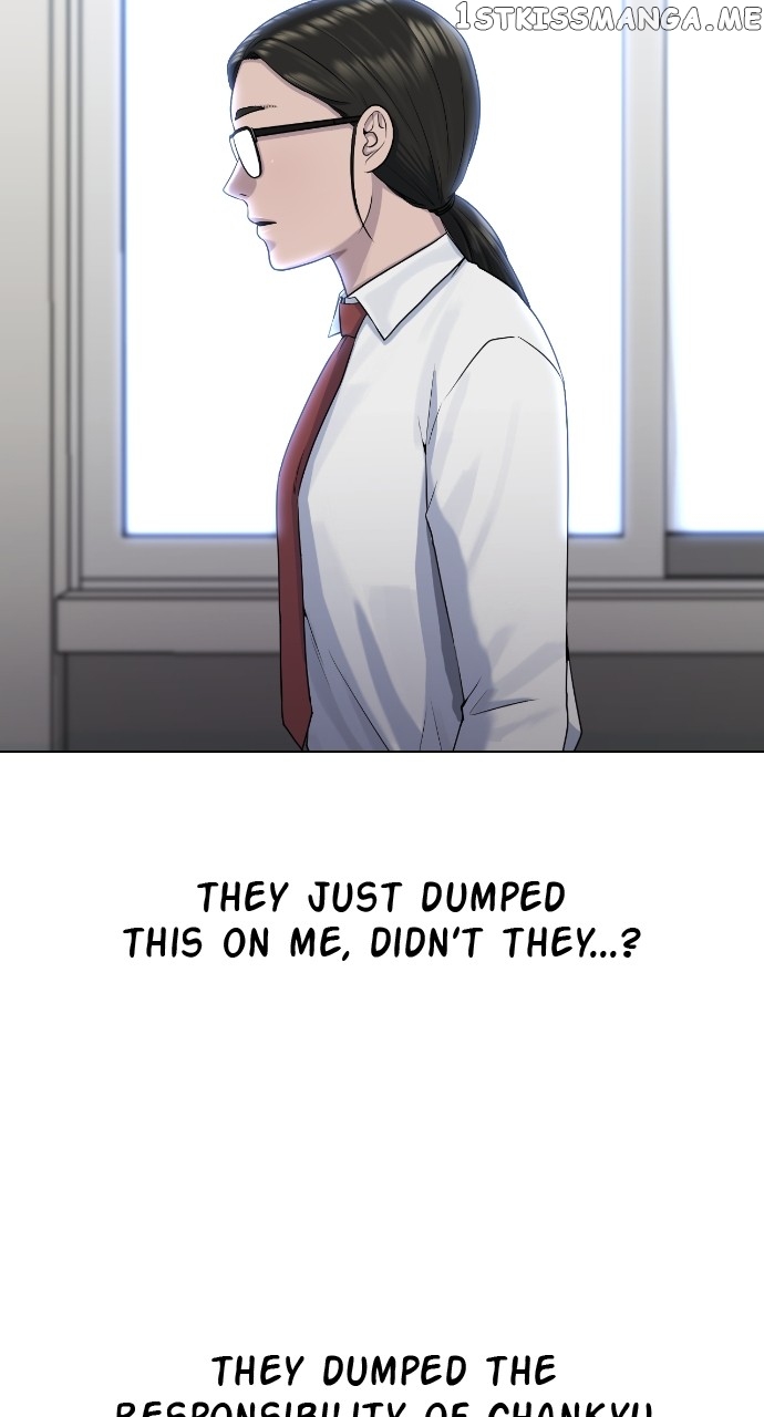 Read Hypnosis School chapter 75 image 21 on Lezhin