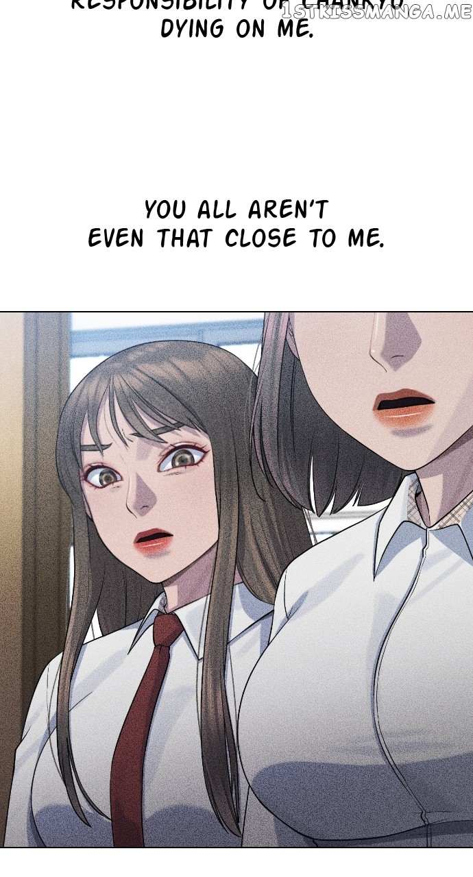 Read Hypnosis School chapter 75 image 22 on Lezhin