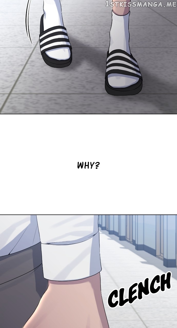 Read Hypnosis School chapter 75 image 7 on Lezhin