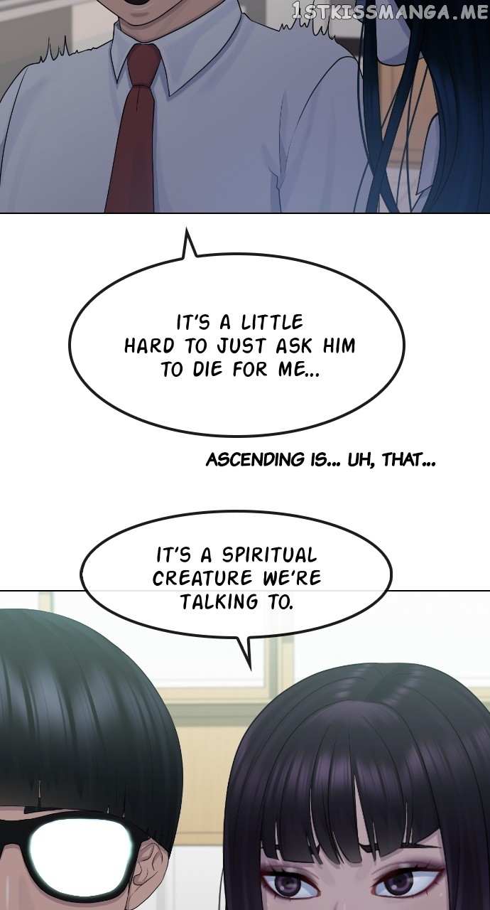 Read Hypnosis School chapter 76 image 20 on Lezhin