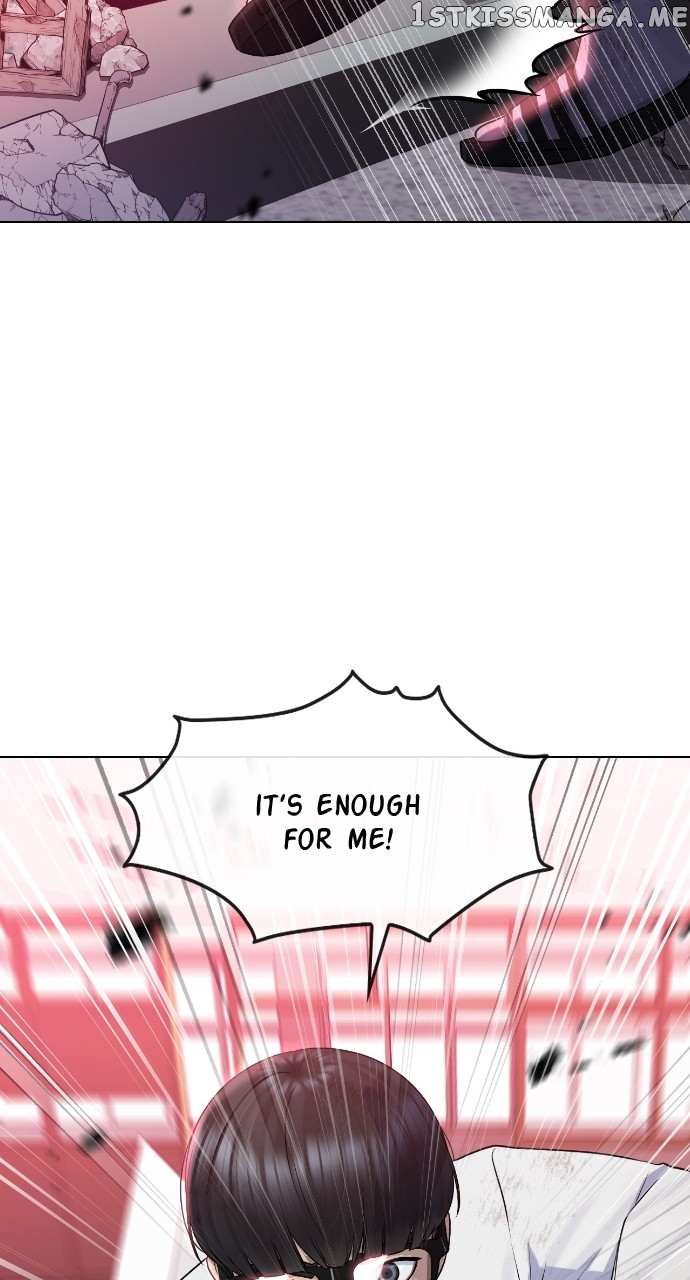 Read Hypnosis School chapter 78 image 22 on Lezhin