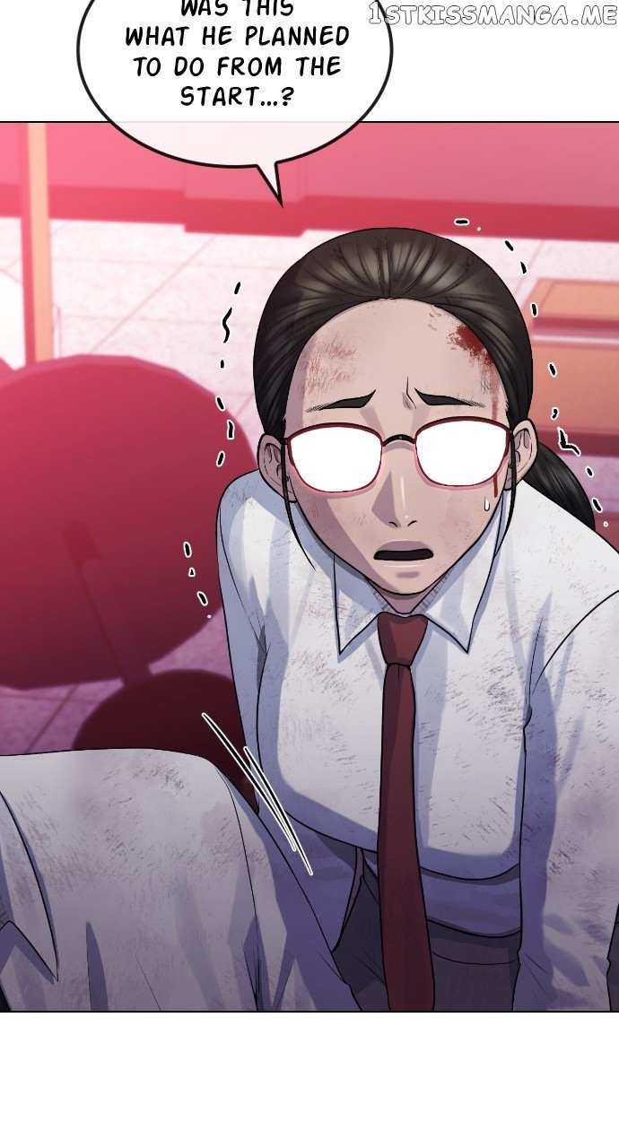 Read Hypnosis School chapter 78 image 25 on Lezhin