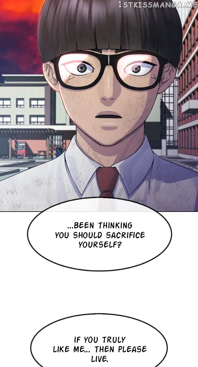 Read Hypnosis School chapter 79 image 13 on Lezhin