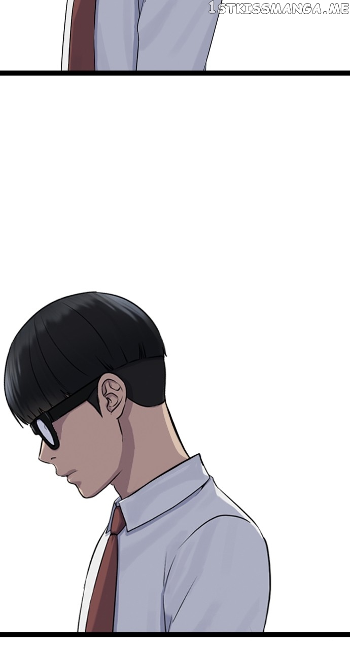 Read Hypnosis School chapter 79 image 2 on Lezhin