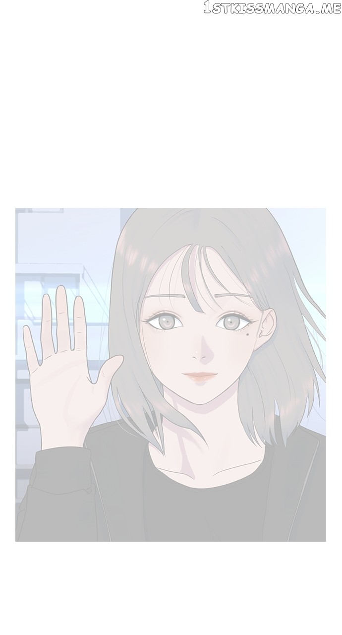 Read Hypnosis School chapter 79 image 3 on Lezhin
