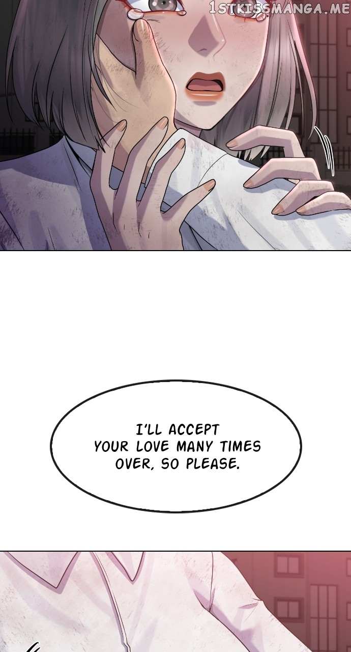 Read Hypnosis School chapter 79 image 30 on Lezhin