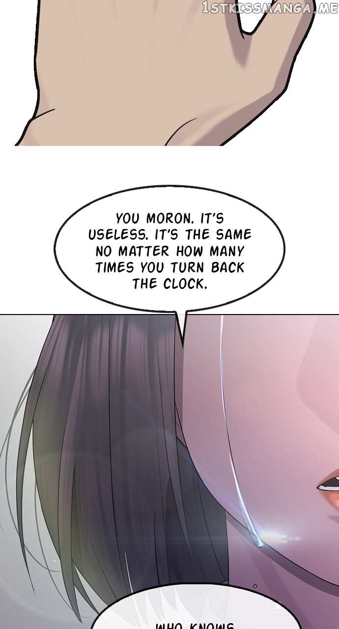 Read Hypnosis School chapter 79 image 6 on Lezhin