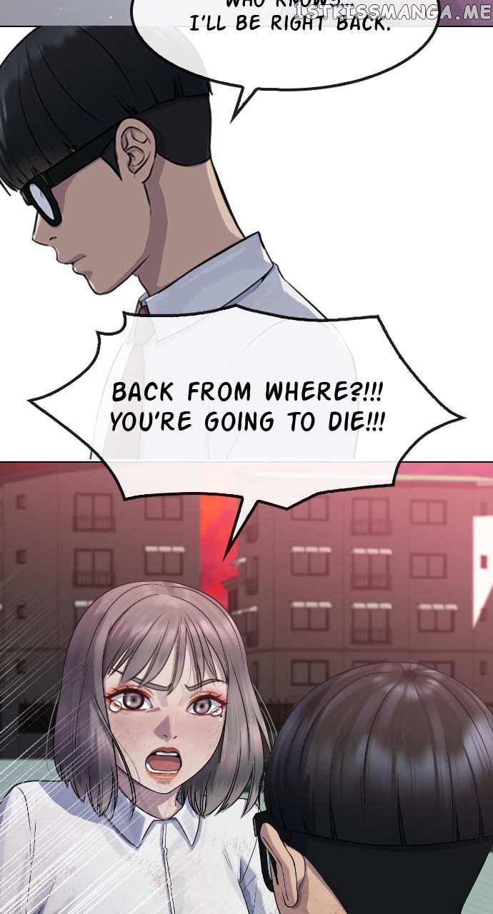 Read Hypnosis School chapter 79 image 7 on Lezhin