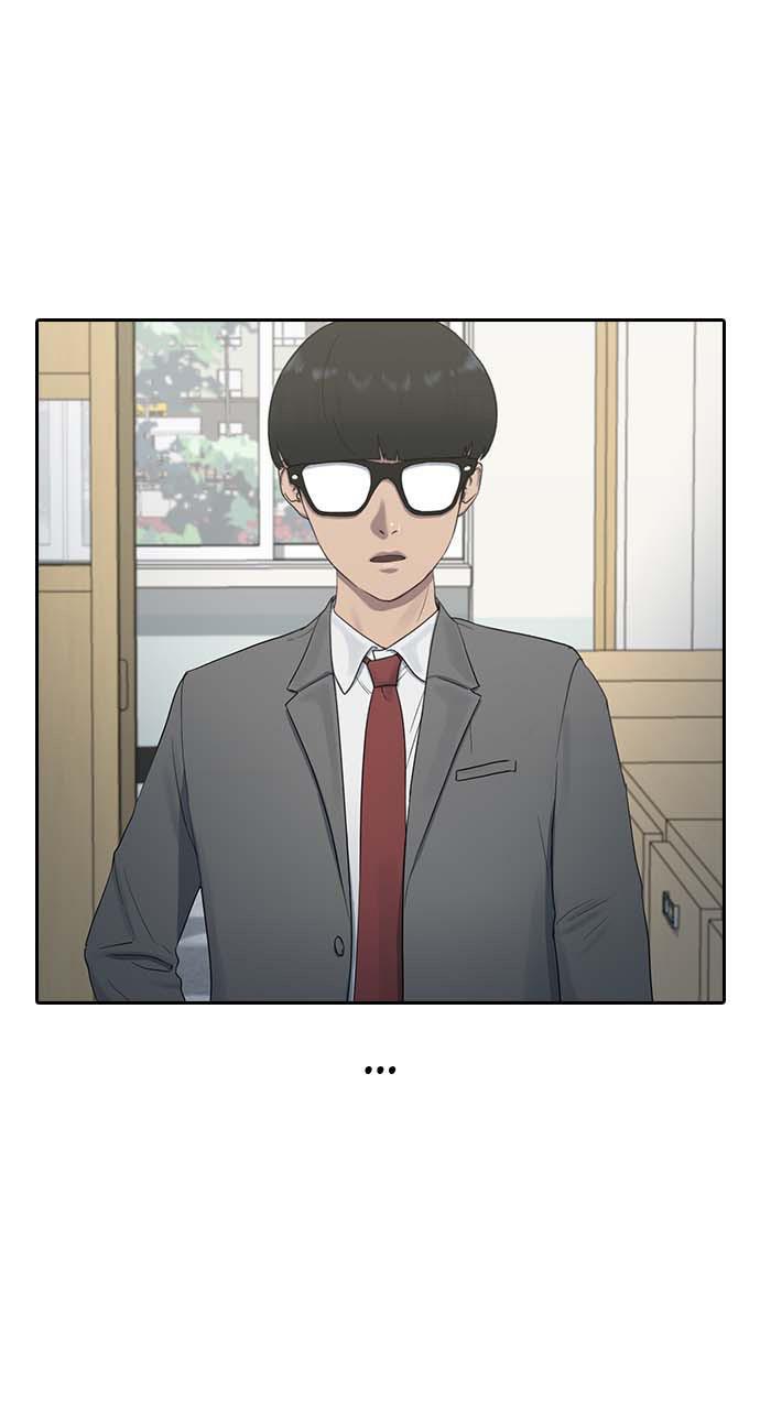 Read Hypnosis School chapter 8 image 14 on Lezhin