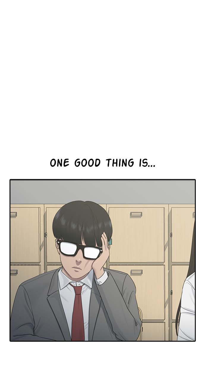 Read Hypnosis School chapter 8 image 16 on Lezhin