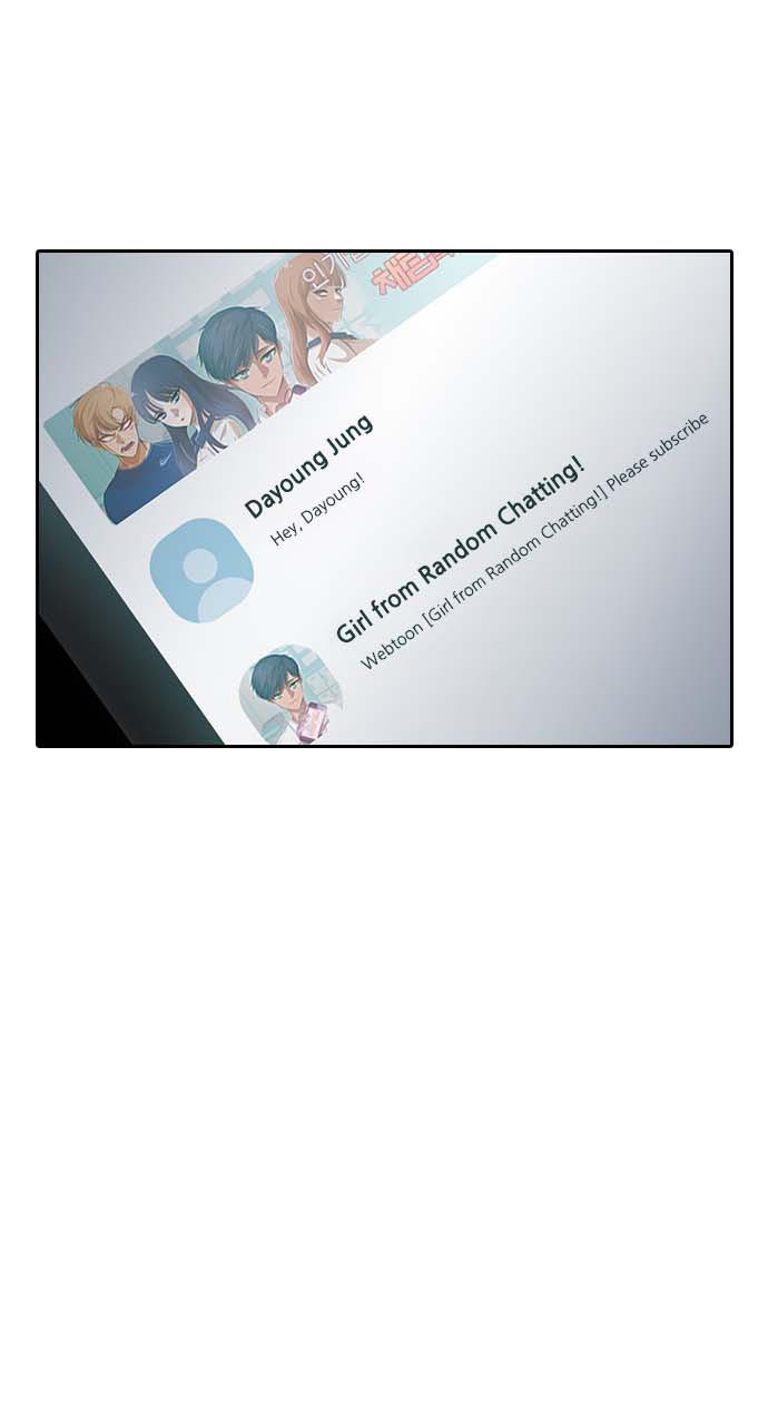 Read Hypnosis School chapter 8 image 22 on Lezhin