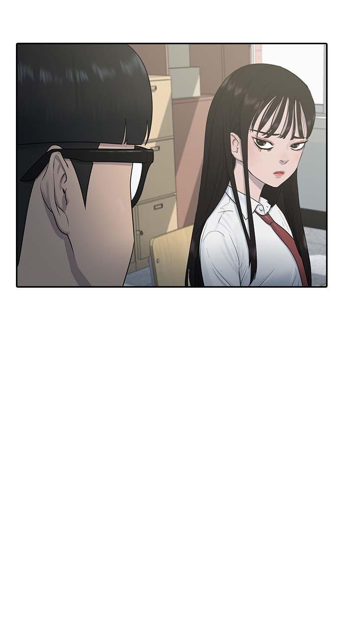 Read Hypnosis School chapter 8 image 23 on Lezhin