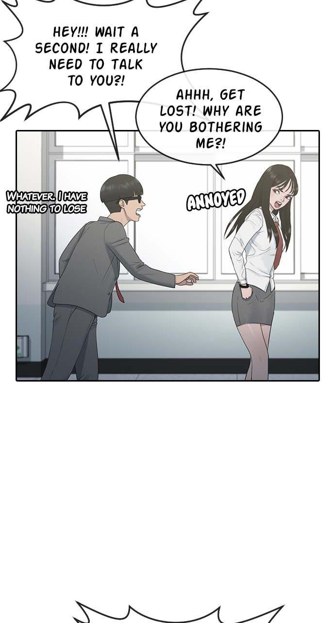 Read Hypnosis School chapter 8 image 27 on Lezhin